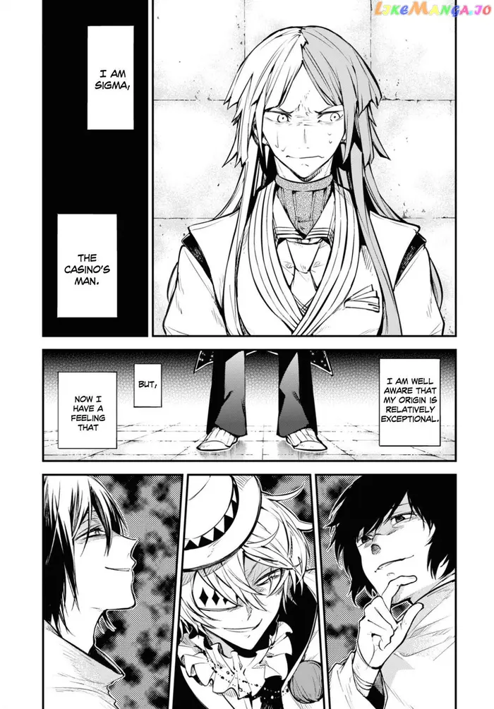 Bungou Stray Dogs Chapter 97 image 04_optimized